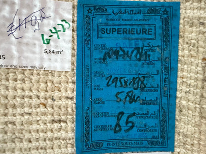 Handgeknoopt Berber tapijt – ca. 295 × 198 cm luxe atelier uitvoering