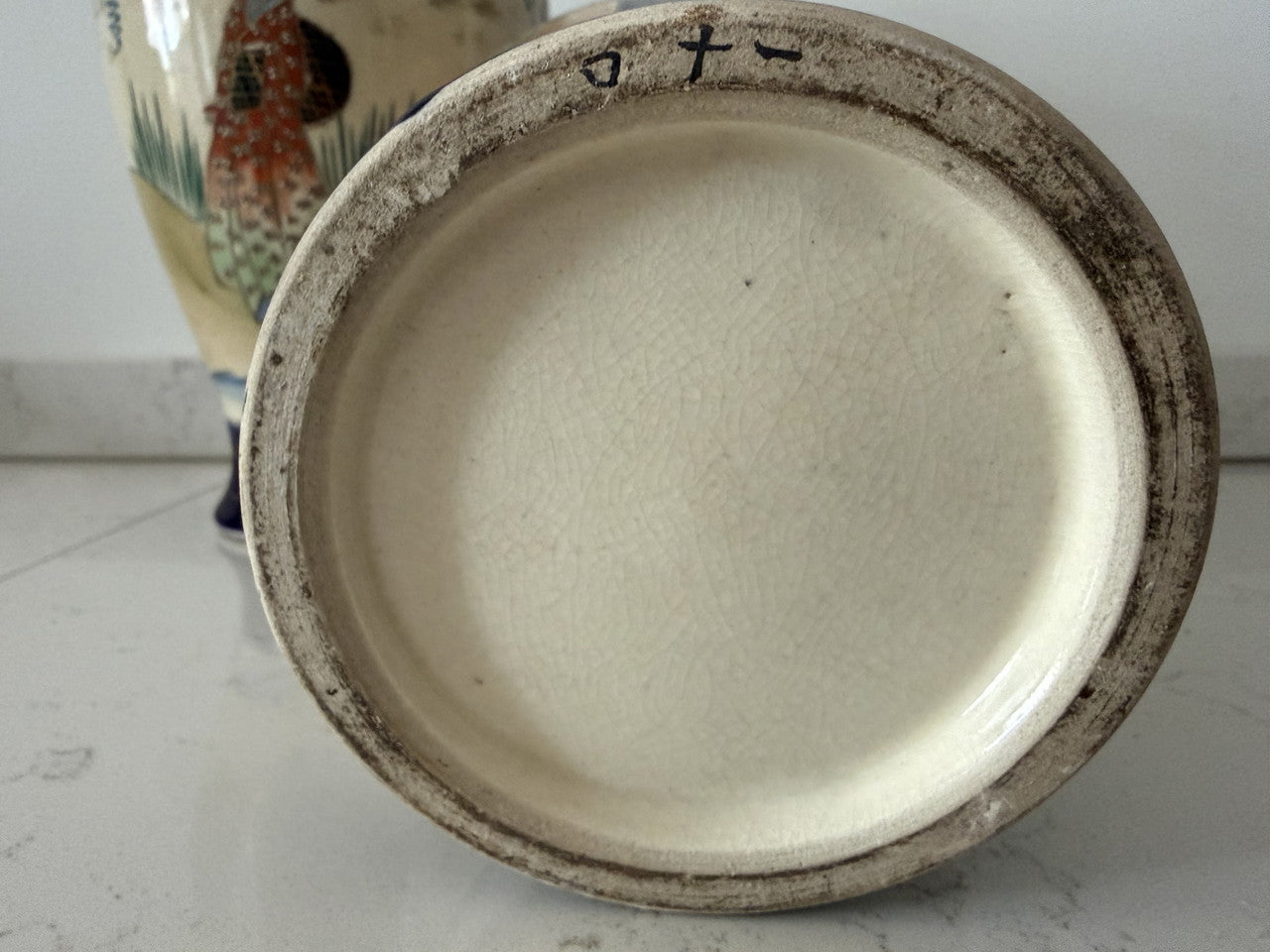Vintage vases in Japanese Satsuma style